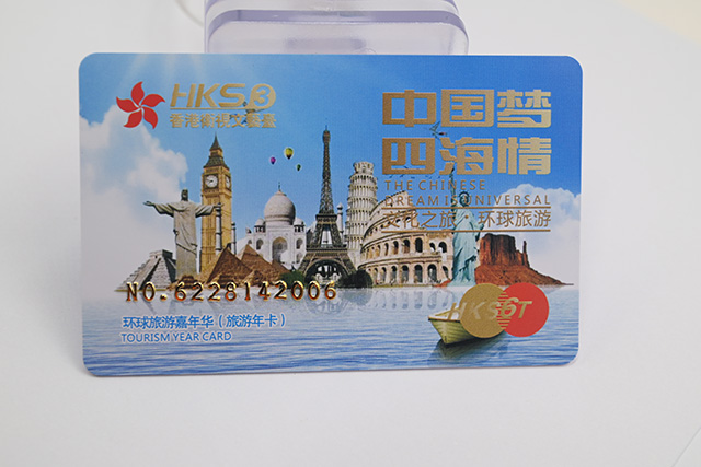 滴胶会员卡有什么特点？？？？？？它的优势是什么？？？？？？