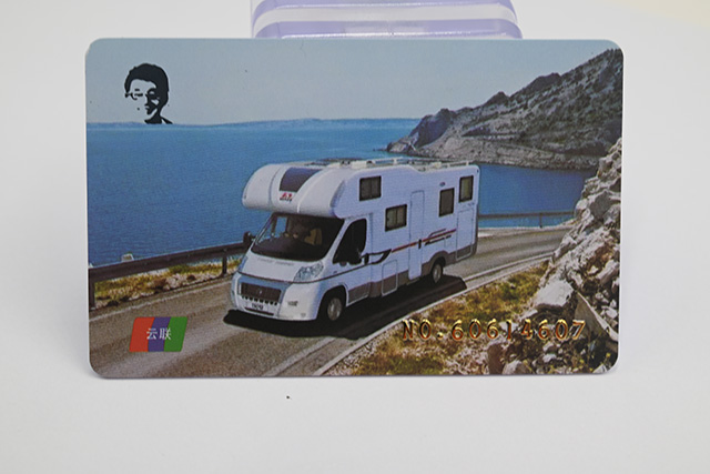 ID卡与IC卡相较量，，，，，，，哪种芯片更适合医院就诊卡