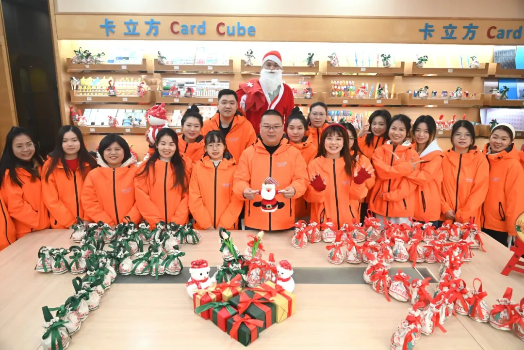 欧博abg官网集团RFID智能卡工厂圣诞派送暖心意 平安喜乐满气氛
