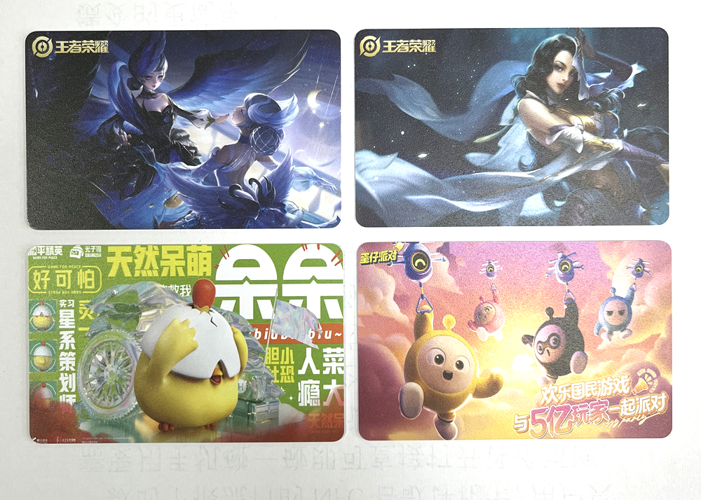 欧博abg官网集团RFID游戏卡NFC游戏启动卡 让游戏启动更简朴