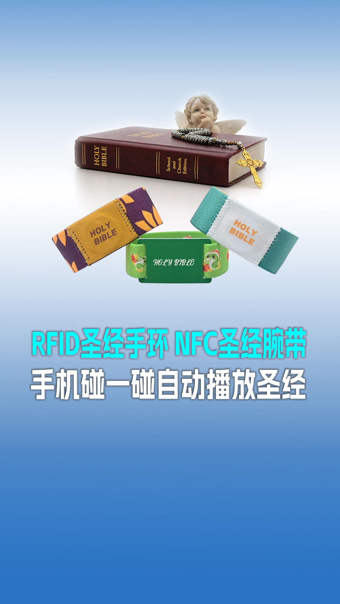 微信图片_20250220143750