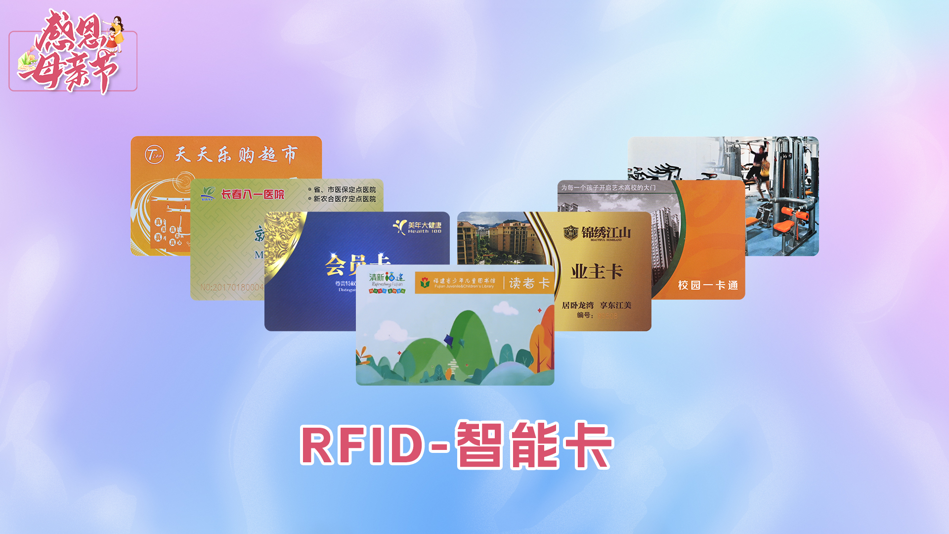 微信图片_20250508180404