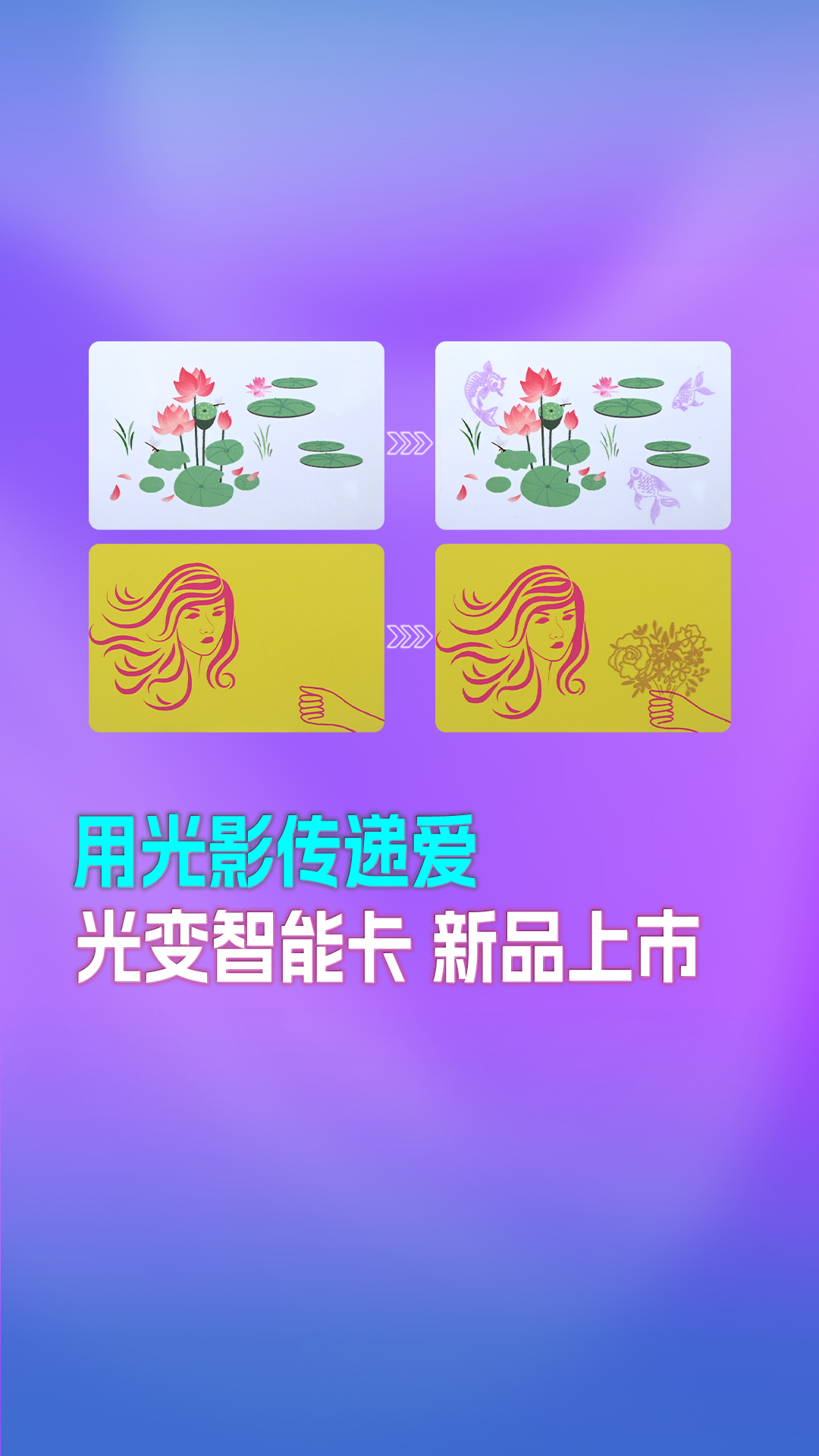 微信图片_20250517092644