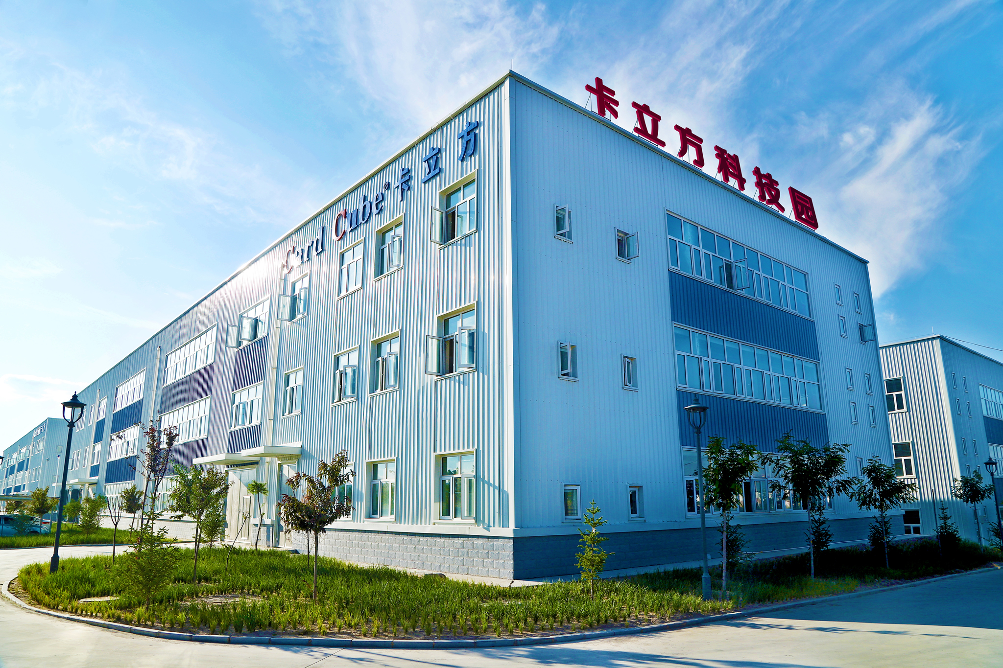 【新品速递】欧博abg官网集团NFC炫光金葱底智能卡新品闪灼上市