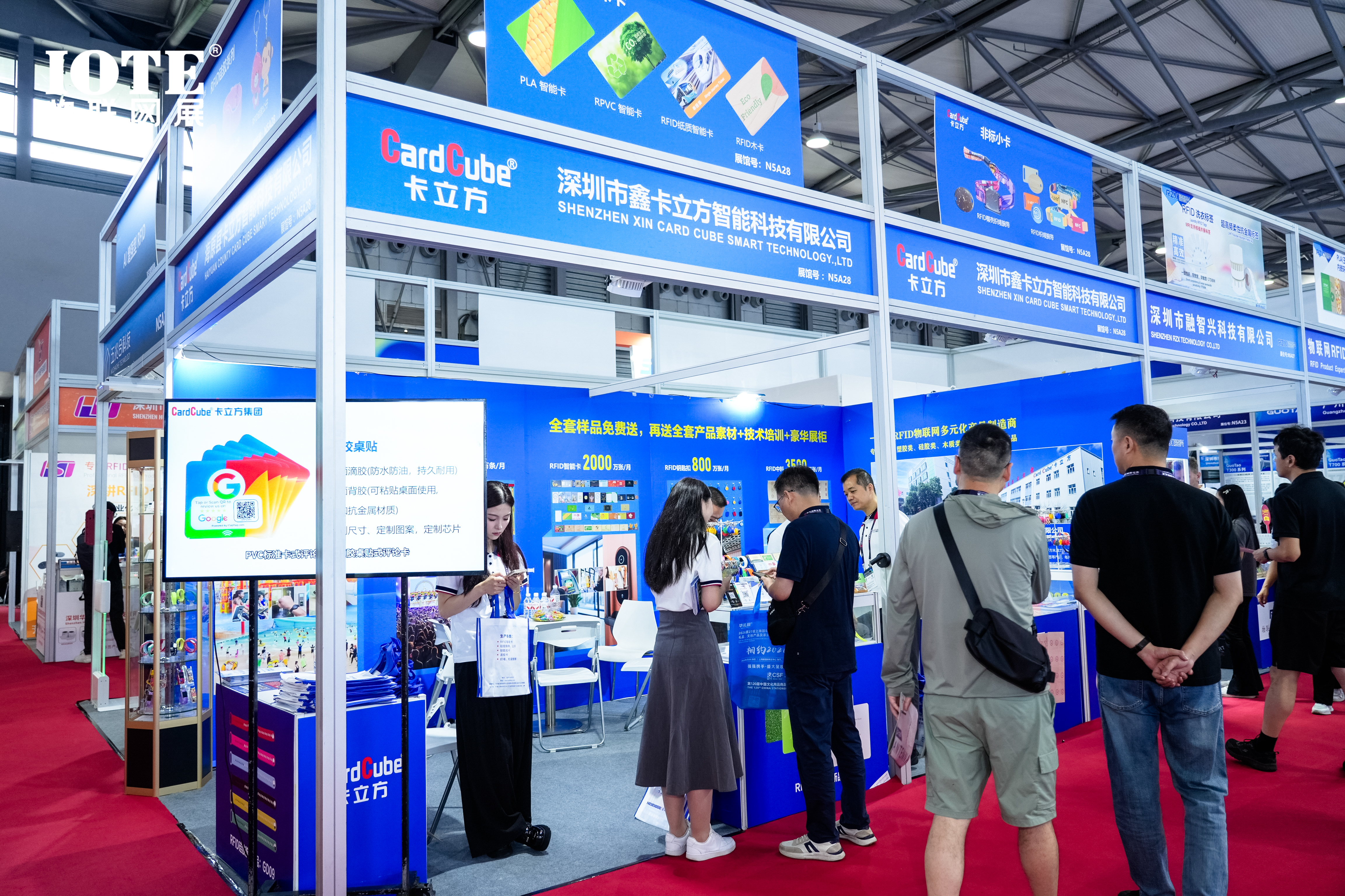 微信图片_20250623115955