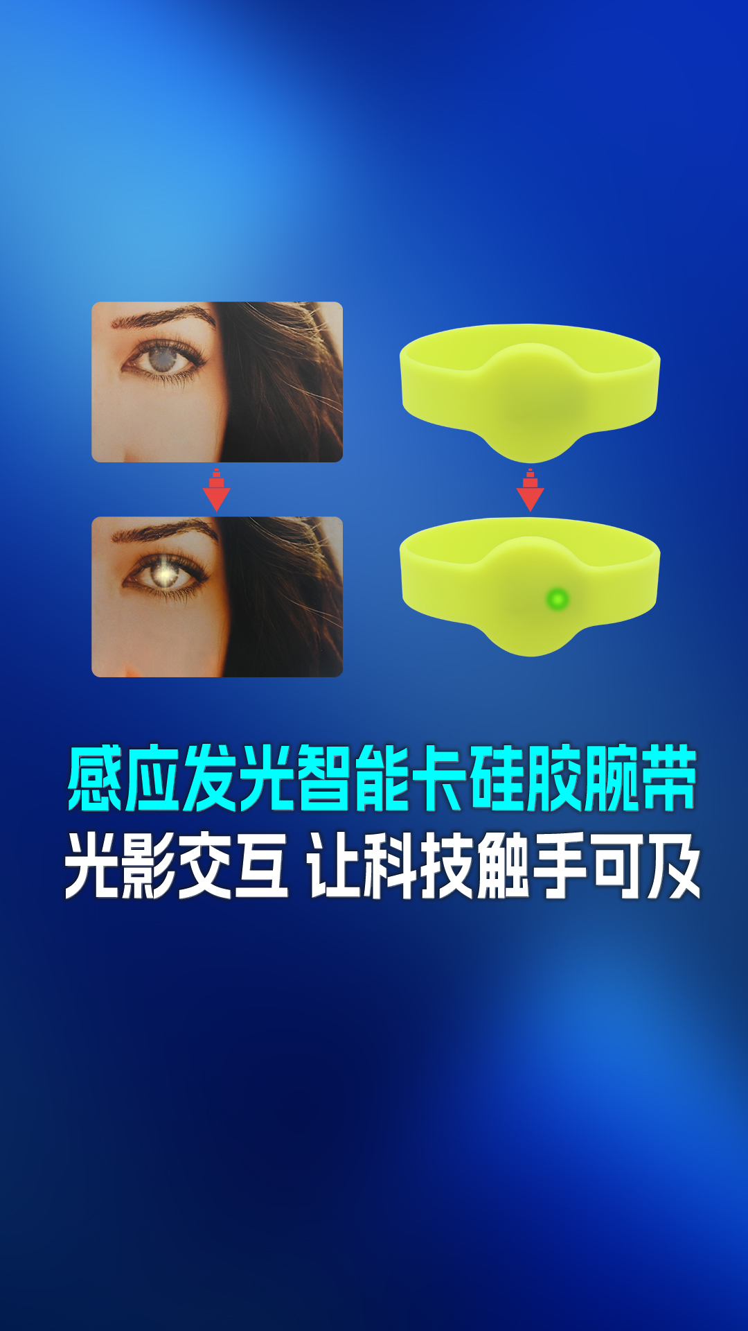 微信图片_20250526180959