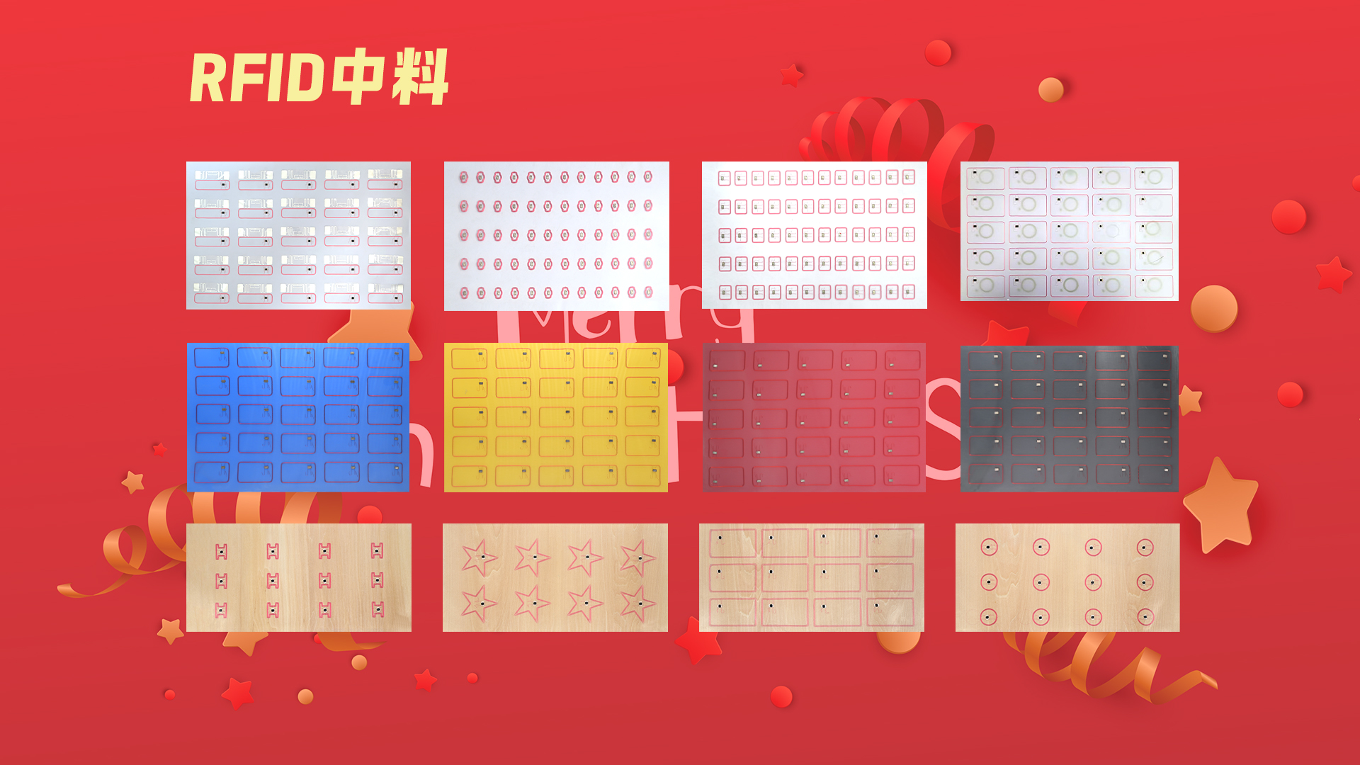 微信图片_20251223113408_1748_127