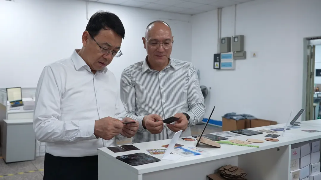 微信图片_2025-12-16_113433_728