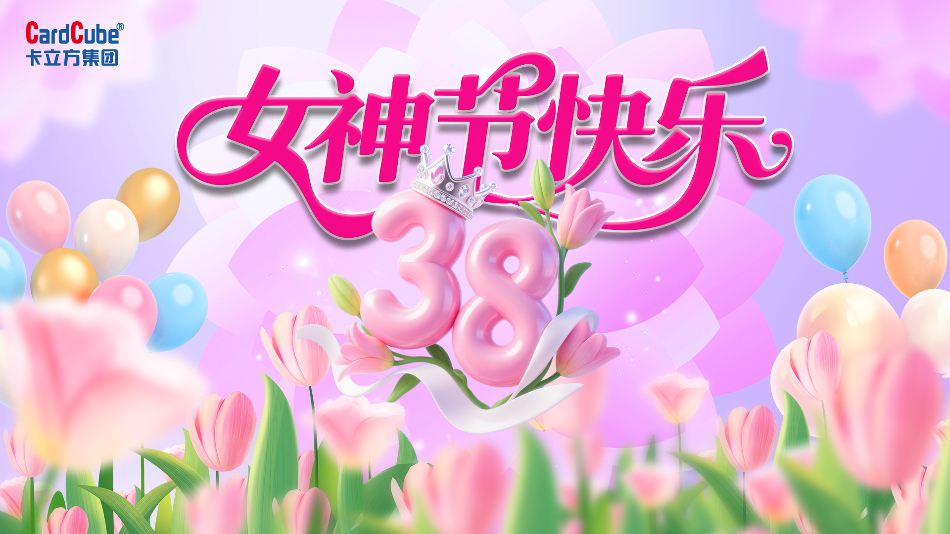 微信图片_20260305170354_3613_127