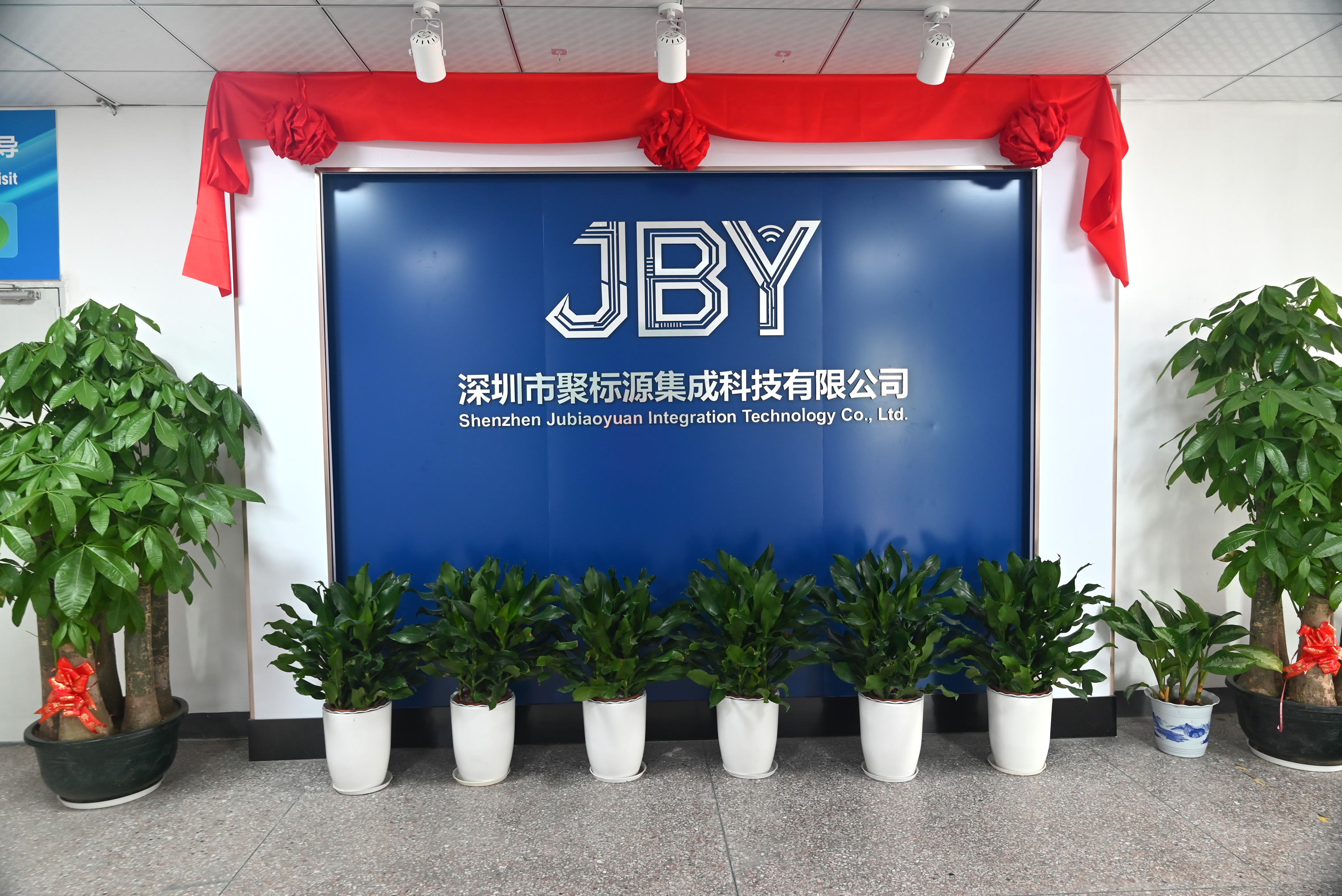 微信图片_20260311140219_3696_127-副本