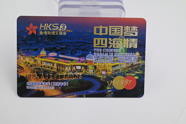 想门禁卡有防复制功效—选择欧博abg官网防复制门禁系统