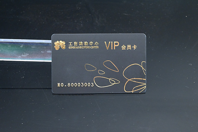 浅析智能卡，，，IC卡，，，ID卡，，，磁卡的使用原理