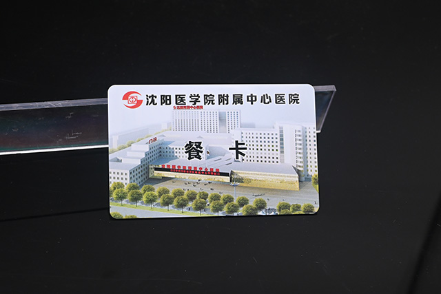 现在市场上哪款滴胶卡读卡器使用起来较量利便？？？？？