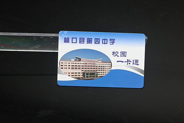 惊！制卡行业不得不知道的好新闻。。。。