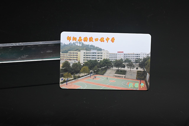 智能卡在印刷中常见的印刷要领有哪些呢？？？