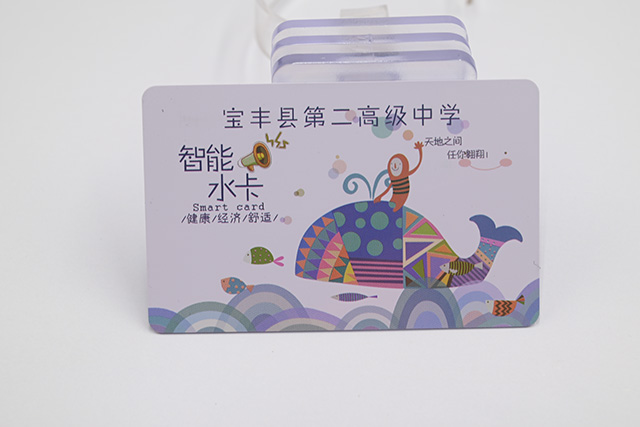 IC充电卡的相关规范-欧博abg官网充电卡制作