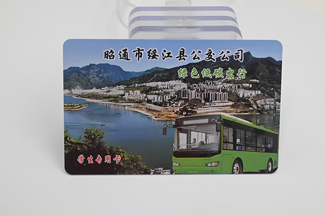 智能ID卡应用在哪些领域？？？？？？