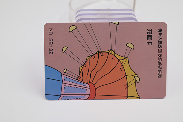 什么是钱币卡，，，，它可以应用在哪些领域？？？？