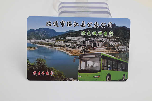 四类智能卡使用时的；；；；ひ!