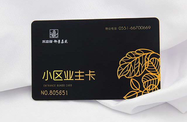 好的刮刮卡不可与防伪脱离，，，，，有优异的防伪手艺可以避免冒充