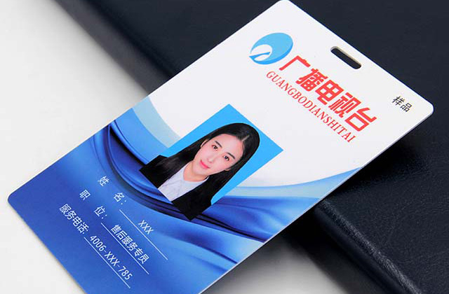 会员卡太多没地方放？？？？？？？废物使用做出适用卡包